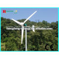 96v mini/small wind turbines